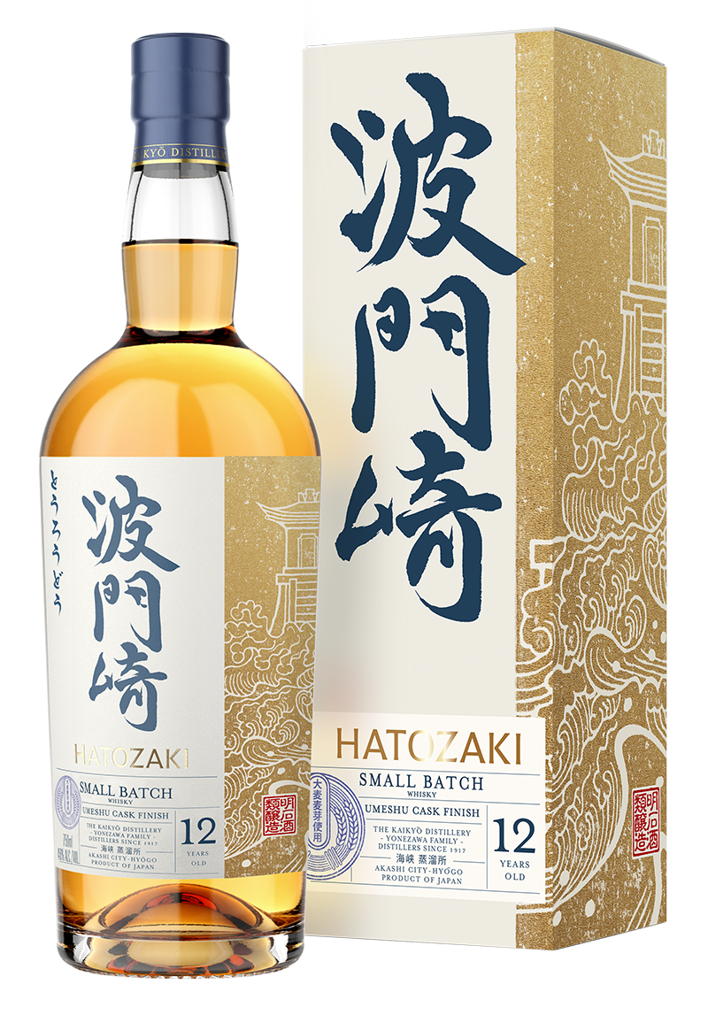 Hatozaki Umeshu